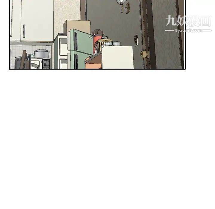 《小镇上的女人们》漫画最新章节第48话免费下拉式在线观看章节第【66】张图片