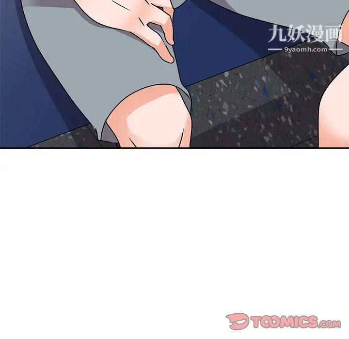 《小镇上的女人们》漫画最新章节第48话免费下拉式在线观看章节第【129】张图片