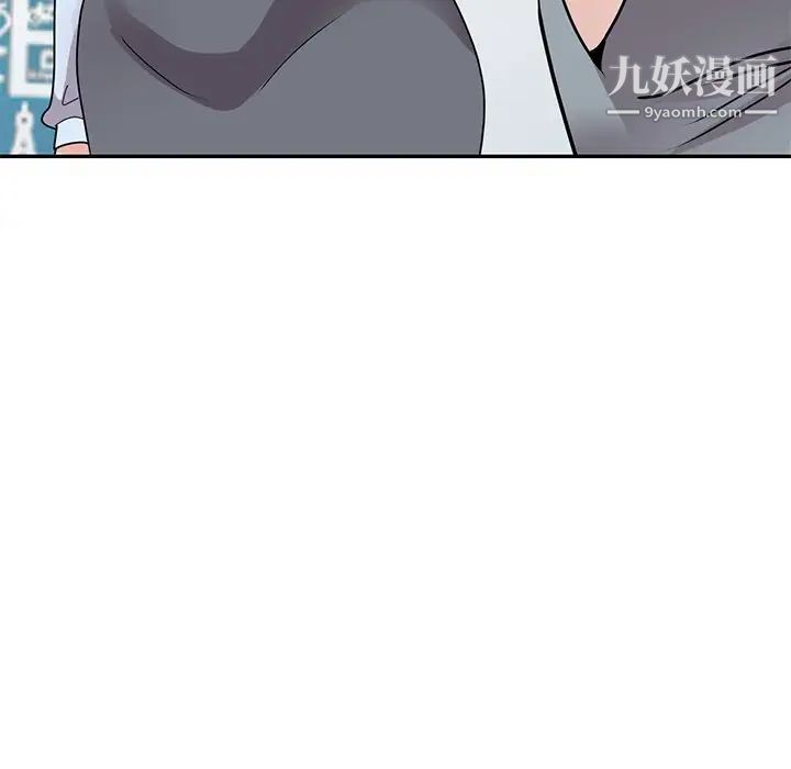 《小镇上的女人们》漫画最新章节第48话免费下拉式在线观看章节第【96】张图片