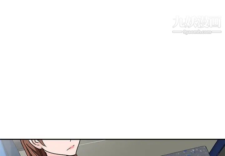 《小镇上的女人们》漫画最新章节第49话免费下拉式在线观看章节第【1】张图片