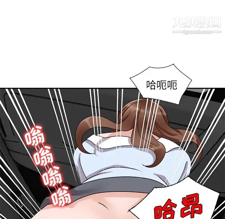 《小镇上的女人们》漫画最新章节第49话免费下拉式在线观看章节第【128】张图片