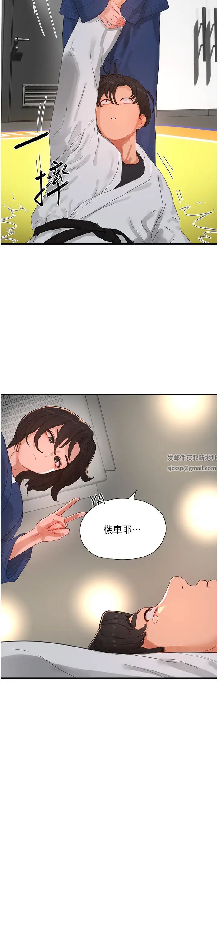 《夏日深处》漫画最新章节第85话 - 淫水喷发的柔道场免费下拉式在线观看章节第【7】张图片