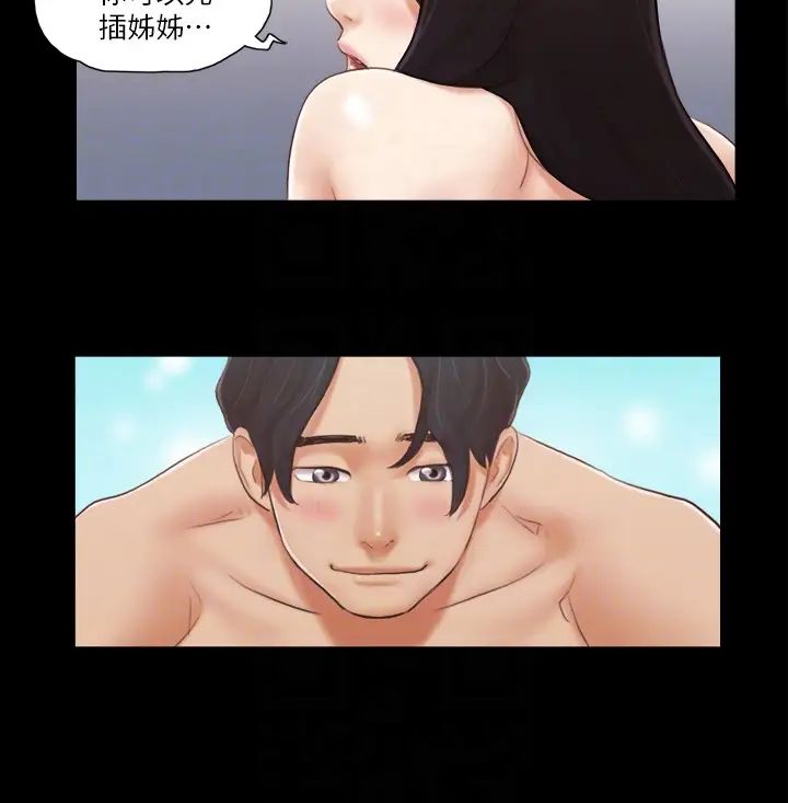 《协议换爱》漫画最新章节第20话 - 随心所欲地对待我免费下拉式在线观看章节第【11】张图片