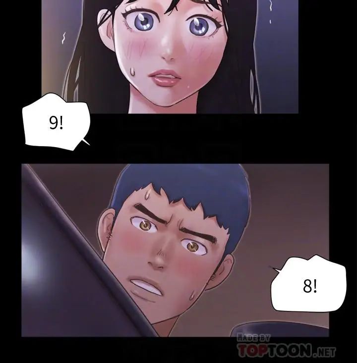 《协议换爱》漫画最新章节第47话 - 朝裸体韶恩逼近的男人们免费下拉式在线观看章节第【8】张图片