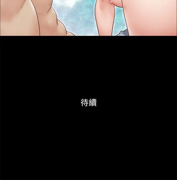 《协议换爱》漫画最新章节第63话 - 糜烂夜晚带来的全新刺激免费下拉式在线观看章节第【25】张图片