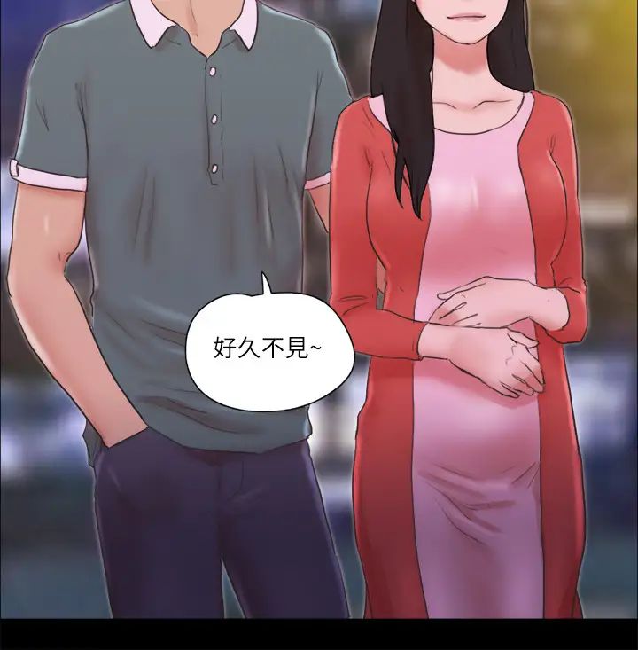 《协议换爱》漫画最新章节第70话 - 大家一起露免费下拉式在线观看章节第【24】张图片