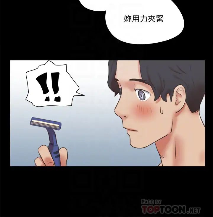 《协议换爱》漫画最新章节第78话 - 不是说好只洗澡吗?免费下拉式在线观看章节第【14】张图片