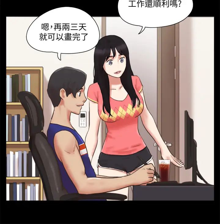 《协议换爱》漫画最新章节第79话 - 被两个男人征服的快感免费下拉式在线观看章节第【21】张图片