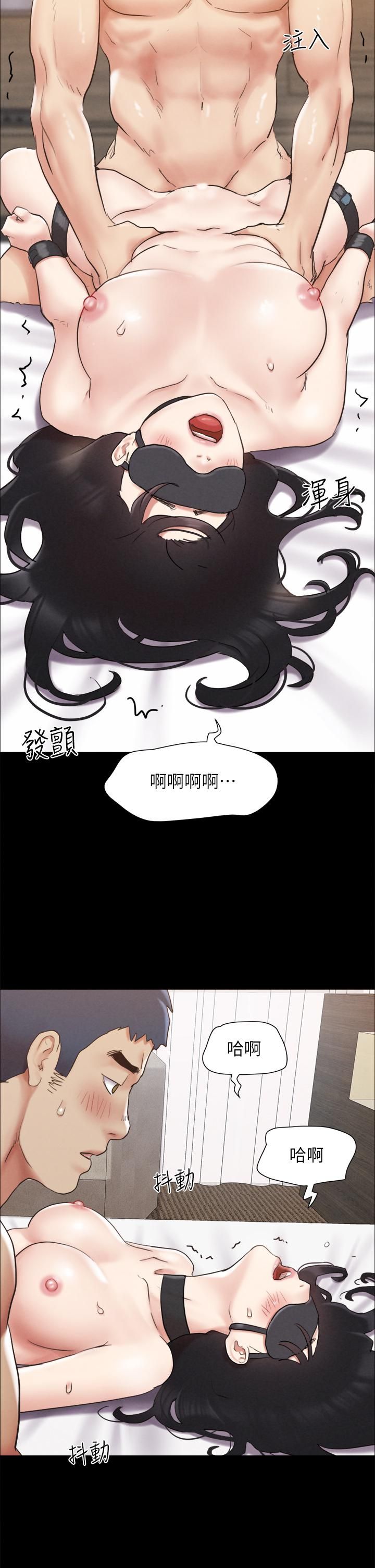 《协议换爱》漫画最新章节第153话 - 你比仲勋哥厉害多了!免费下拉式在线观看章节第【40】张图片