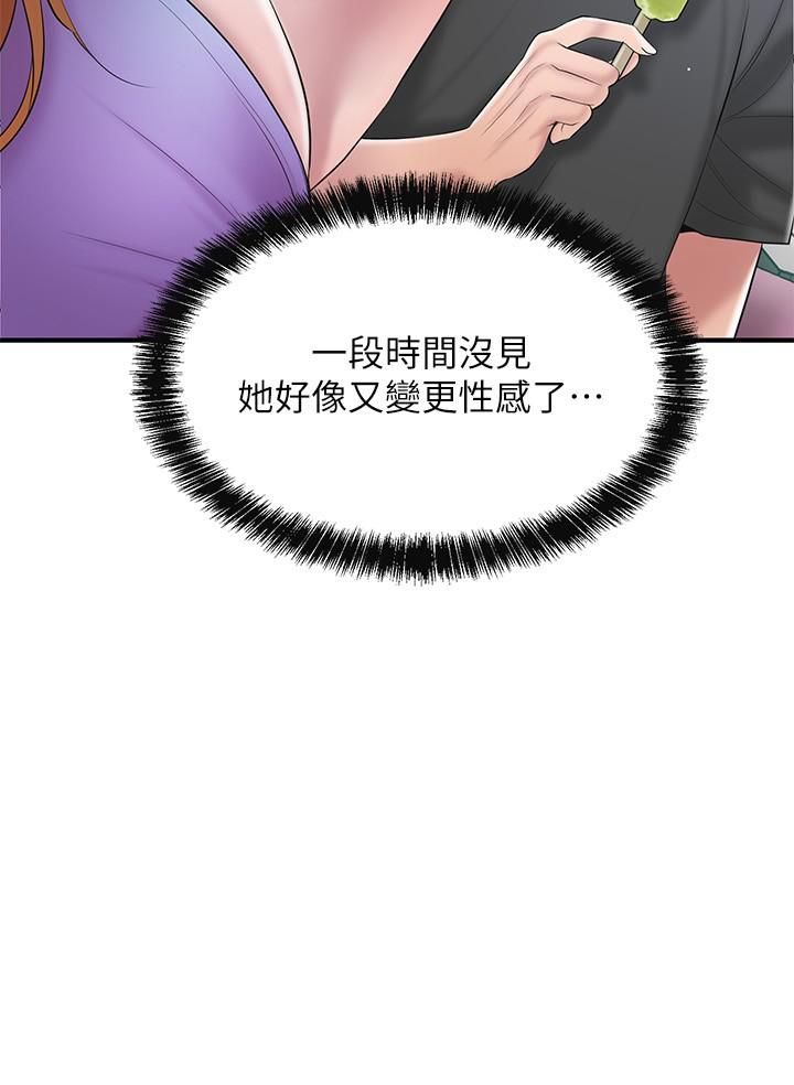 《幸福督市》漫画最新章节第64话 - 回味美珠姊丰满的胸部免费下拉式在线观看章节第【27】张图片