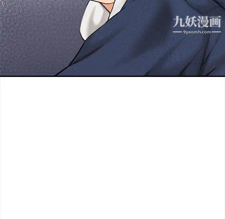 《幸福公寓》漫画最新章节第1话免费下拉式在线观看章节第【129】张图片