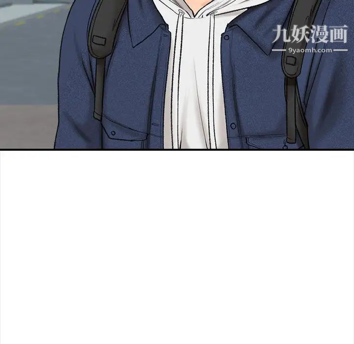 《幸福公寓》漫画最新章节第1话免费下拉式在线观看章节第【125】张图片