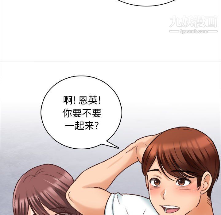 《幸福公寓》漫画最新章节第10话免费下拉式在线观看章节第【19】张图片