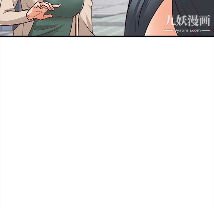 《幸福公寓》漫画最新章节第10话免费下拉式在线观看章节第【58】张图片