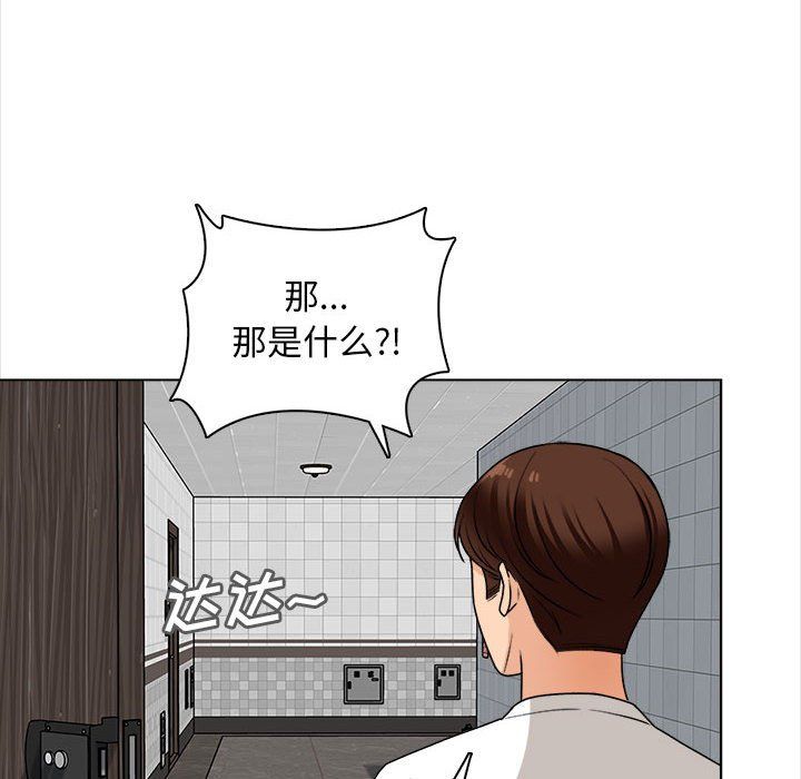 《幸福公寓》漫画最新章节第20话免费下拉式在线观看章节第【64】张图片