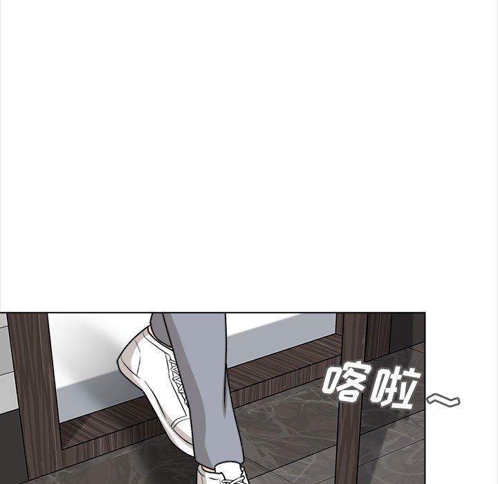 《幸福公寓》漫画最新章节第20话免费下拉式在线观看章节第【61】张图片