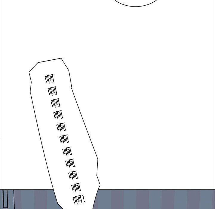 《幸福公寓》漫画最新章节第20话免费下拉式在线观看章节第【117】张图片