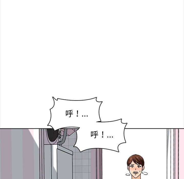 《幸福公寓》漫画最新章节第20话免费下拉式在线观看章节第【72】张图片