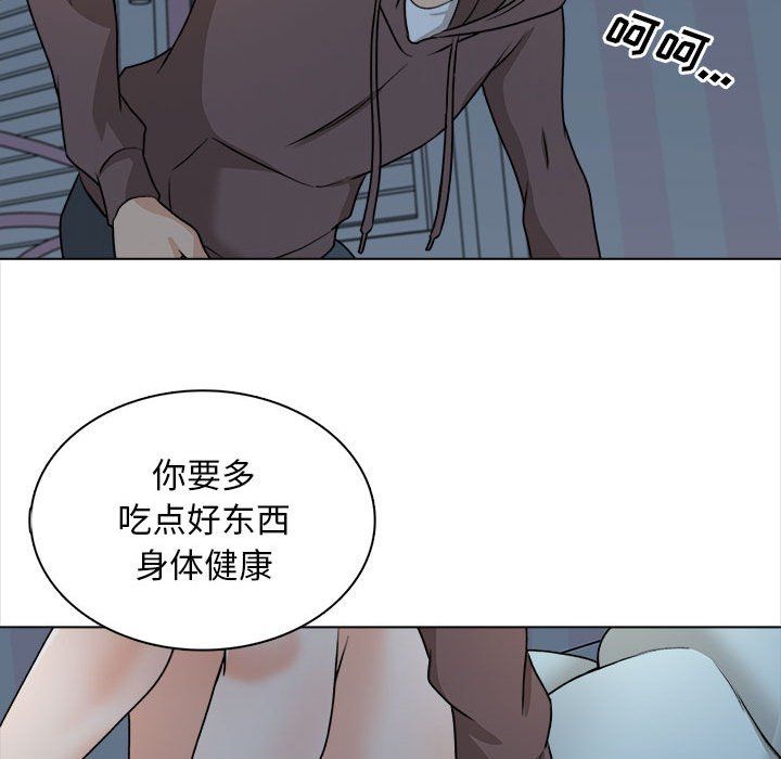 《幸福公寓》漫画最新章节第21话免费下拉式在线观看章节第【107】张图片