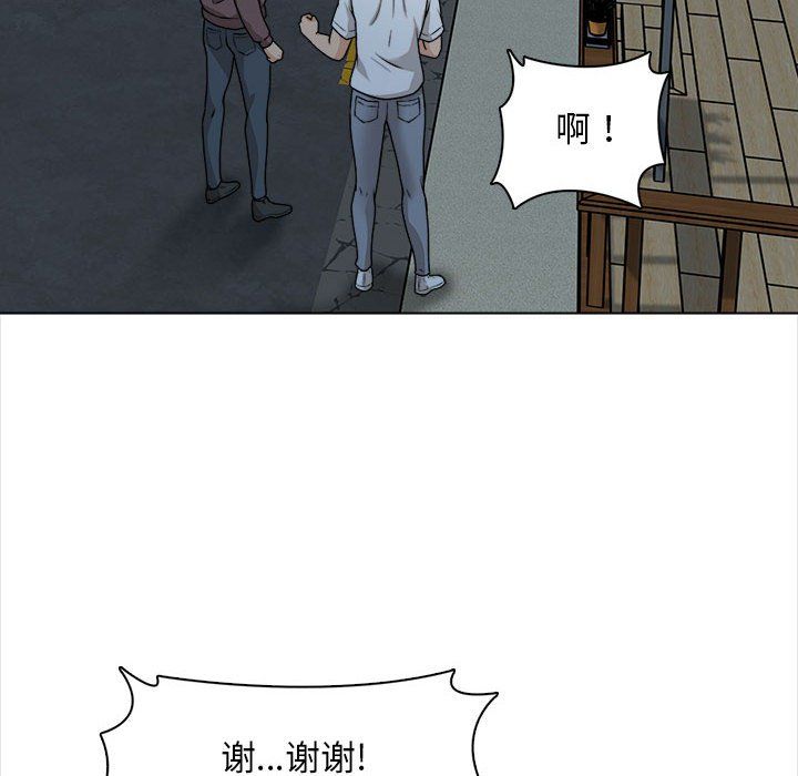 《幸福公寓》漫画最新章节第21话免费下拉式在线观看章节第【20】张图片