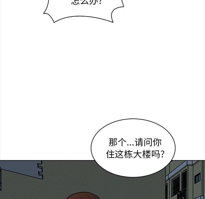 《幸福公寓》漫画最新章节第21话免费下拉式在线观看章节第【12】张图片