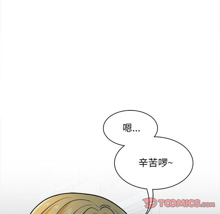 《幸福公寓》漫画最新章节第21话免费下拉式在线观看章节第【22】张图片