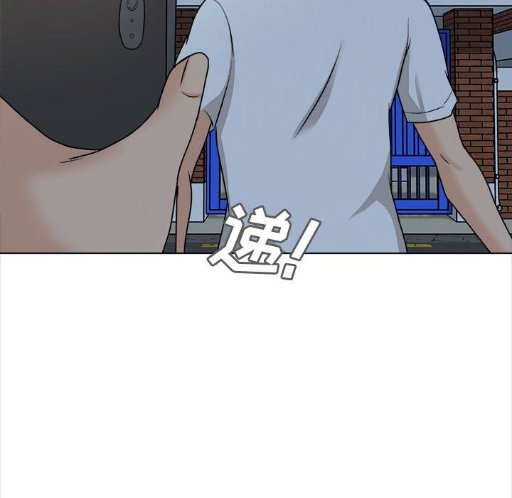 《幸福公寓》漫画最新章节第21话免费下拉式在线观看章节第【66】张图片