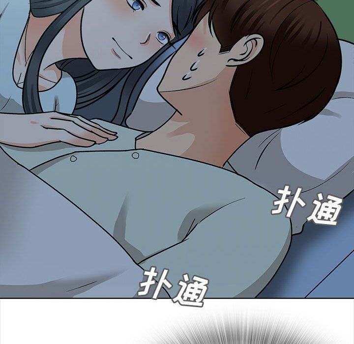 《幸福公寓》漫画最新章节第23话免费下拉式在线观看章节第【40】张图片