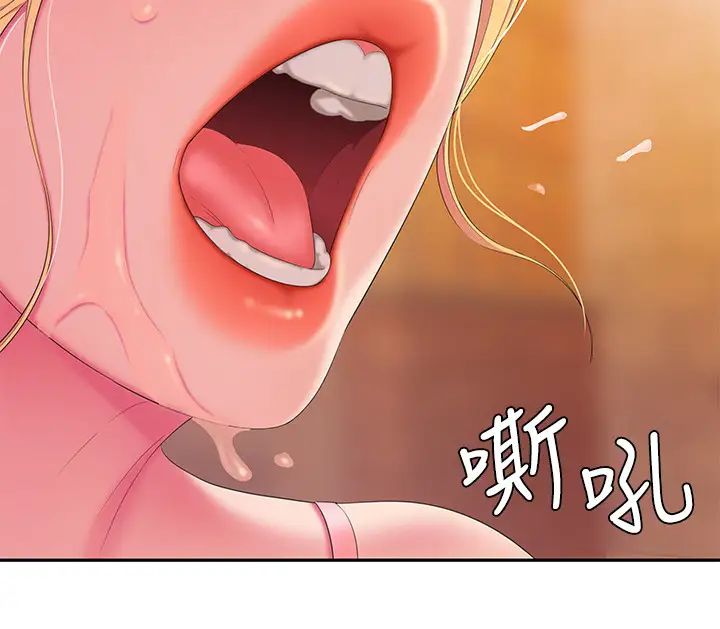 《幸福外送员》漫画最新章节第44话 - 炸鸡店老板的真心道歉免费下拉式在线观看章节第【19】张图片