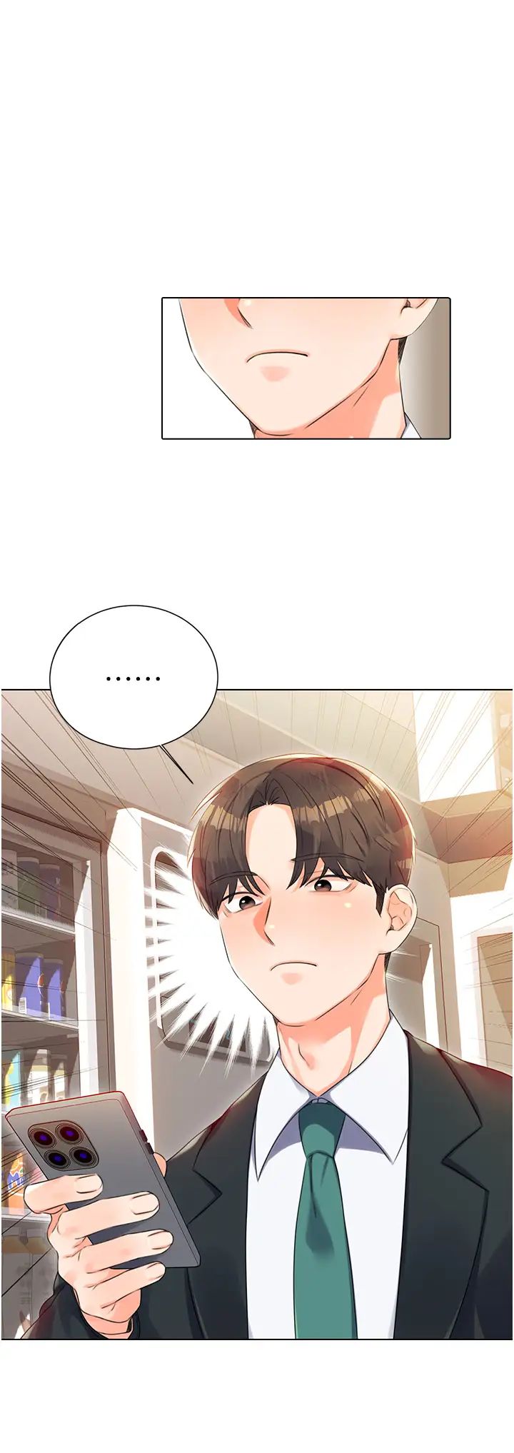 《性运刮刮乐》漫画最新章节第1话 - 刮刮乐头奖是任意打炮权?免费下拉式在线观看章节第【15】张图片