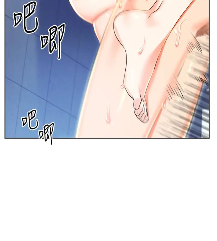 《性运刮刮乐》漫画最新章节第16话 - 你明明就喜欢这个体位免费下拉式在线观看章节第【20】张图片