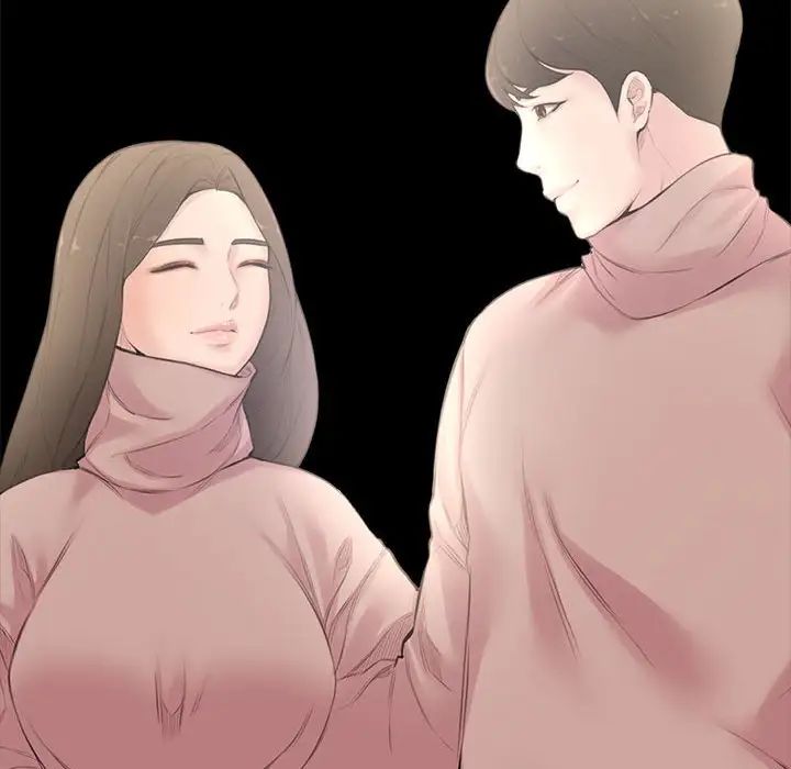 《新婚夫妇》漫画最新章节第4话免费下拉式在线观看章节第【74】张图片