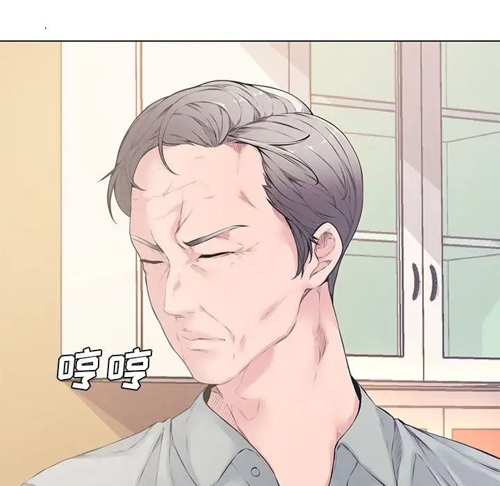 《新婚夫妇》漫画最新章节第4话免费下拉式在线观看章节第【61】张图片