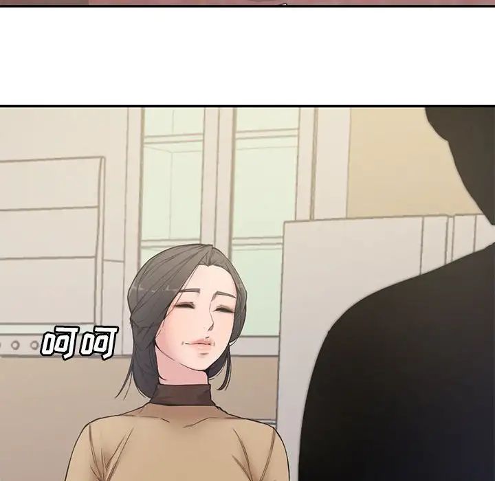 《新婚夫妇》漫画最新章节第6话免费下拉式在线观看章节第【65】张图片