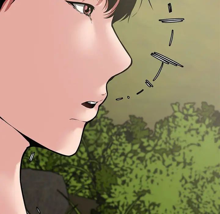 《新婚夫妇》漫画最新章节第9话免费下拉式在线观看章节第【83】张图片