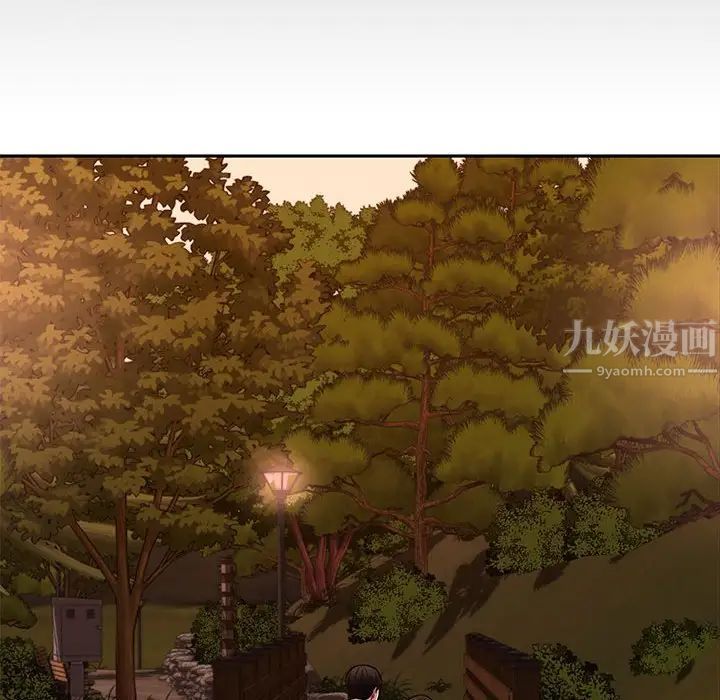 《新婚夫妇》漫画最新章节第11话免费下拉式在线观看章节第【73】张图片