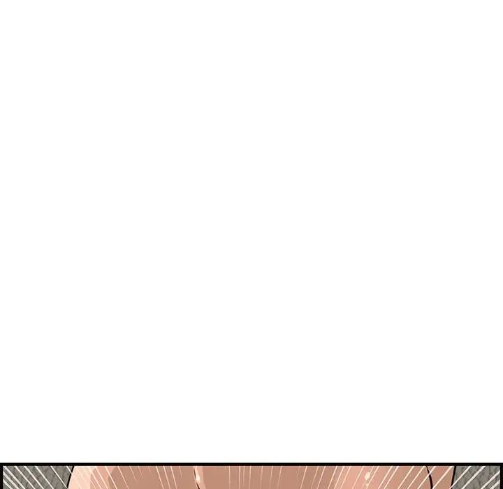 《新婚夫妇》漫画最新章节第23话免费下拉式在线观看章节第【83】张图片