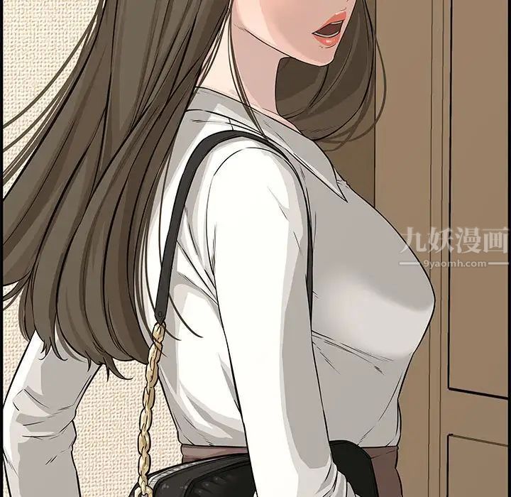 《新婚夫妇》漫画最新章节第23话免费下拉式在线观看章节第【59】张图片