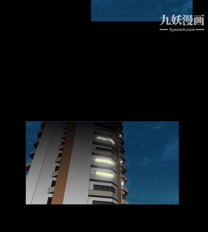 《新进训育》漫画最新章节第52话免费下拉式在线观看章节第【8】张图片