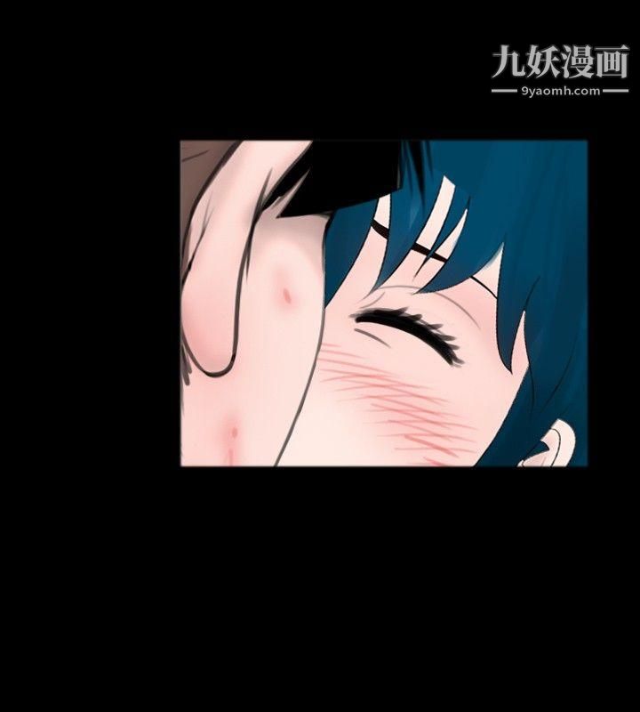 《新进训育》漫画最新章节第54话免费下拉式在线观看章节第【12】张图片