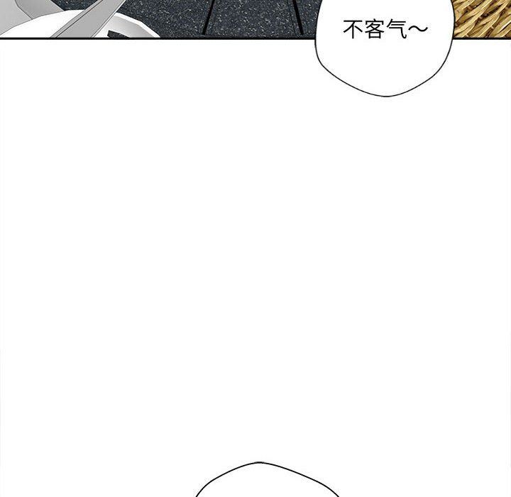 《新人OL的私密账号》漫画最新章节第6话免费下拉式在线观看章节第【58】张图片