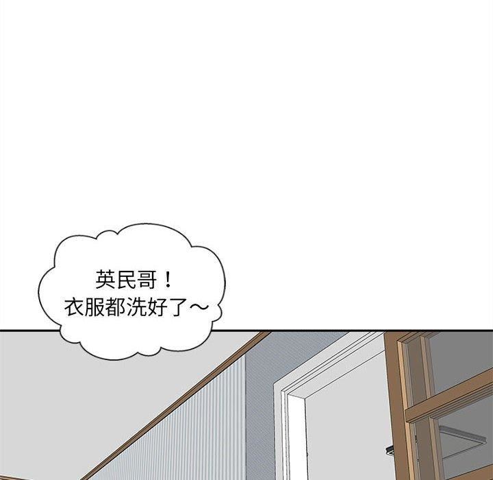 《新人OL的私密账号》漫画最新章节第10话免费下拉式在线观看章节第【60】张图片