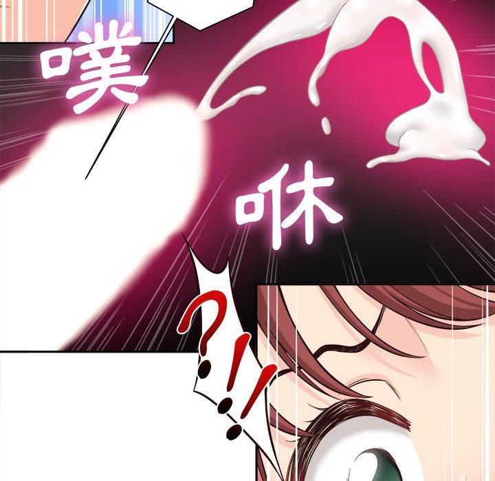 《新人OL的私密账号》漫画最新章节第12话免费下拉式在线观看章节第【60】张图片