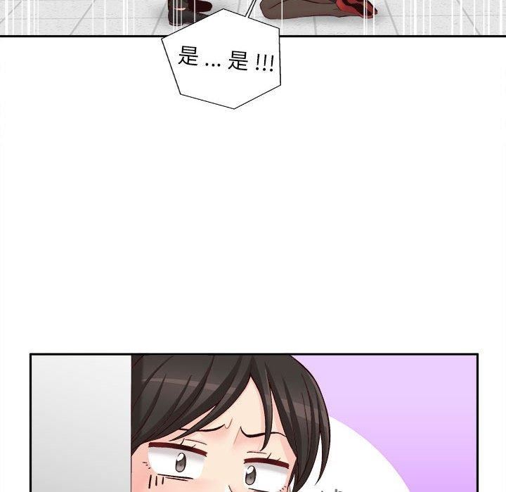 《新人OL的私密账号》漫画最新章节第12话免费下拉式在线观看章节第【76】张图片