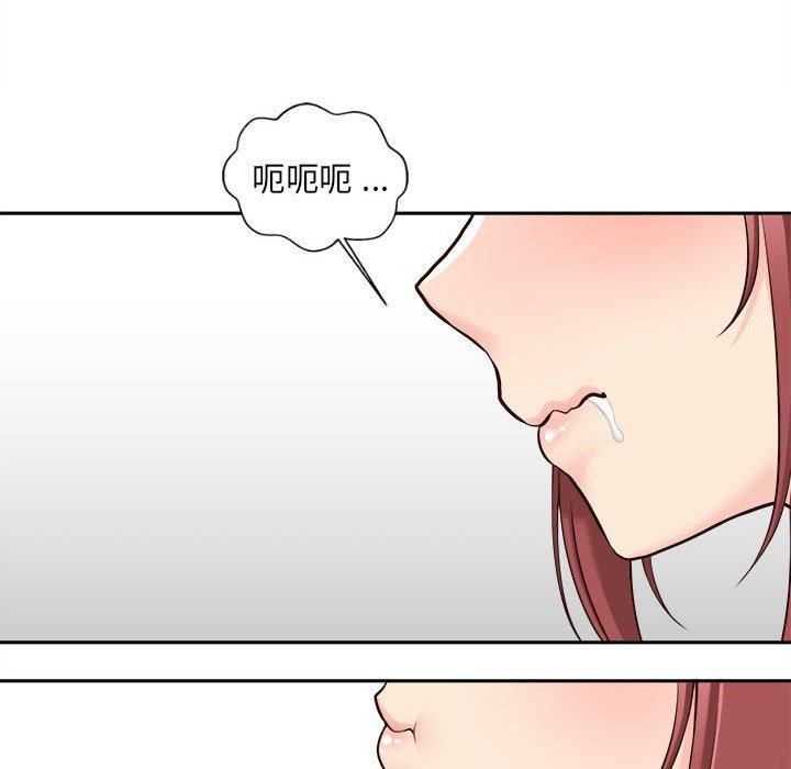 《新人OL的私密账号》漫画最新章节第12话免费下拉式在线观看章节第【70】张图片