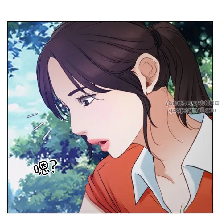 《寻找初恋》漫画最新章节第3话免费下拉式在线观看章节第【89】张图片