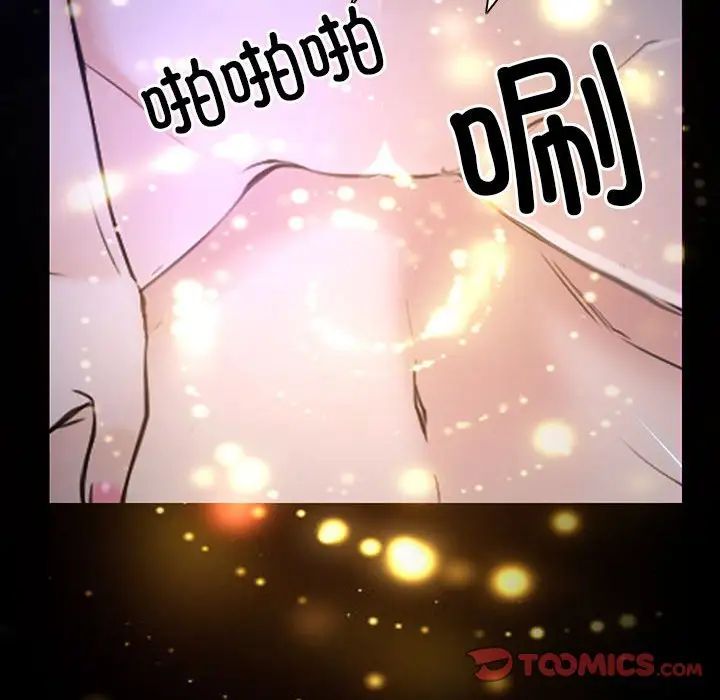 《寻找初恋》漫画最新章节第11话免费下拉式在线观看章节第【24】张图片