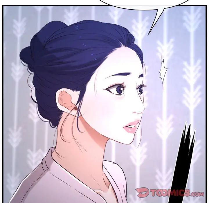 《寻找初恋》漫画最新章节第13话免费下拉式在线观看章节第【141】张图片