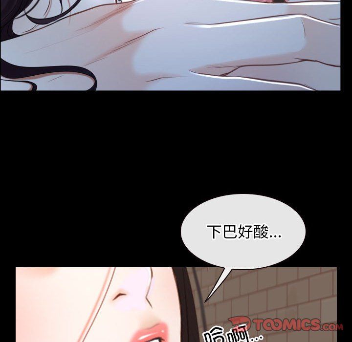 《寻找初恋》漫画最新章节第16话免费下拉式在线观看章节第【129】张图片