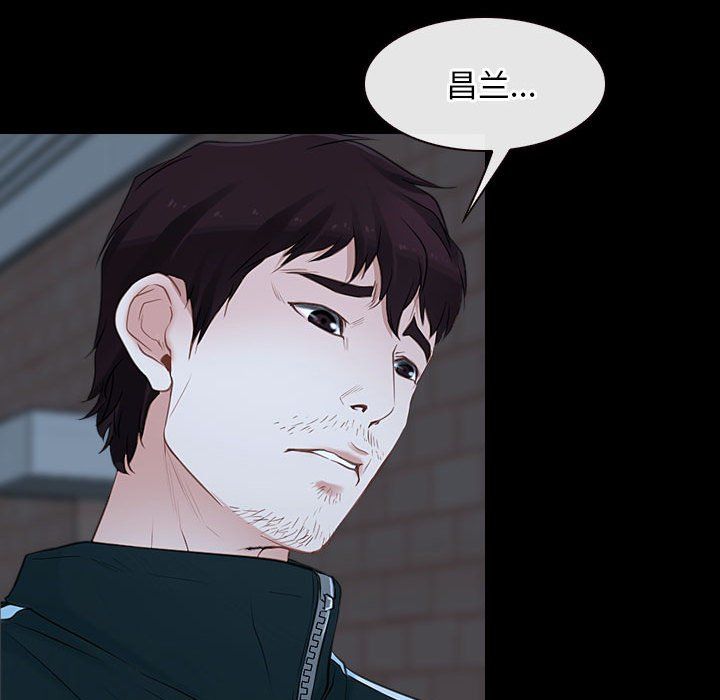 《寻找初恋》漫画最新章节第16话免费下拉式在线观看章节第【104】张图片